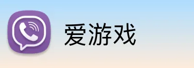 爱游戏 官方平台